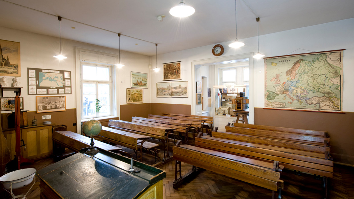 
          Schulmuseum Friedrichshafen
          Bild 1
